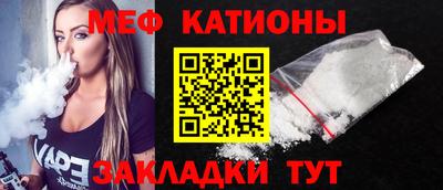 mdpv Усть-Илимск