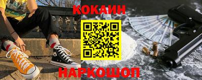 mdpv Усть-Илимск