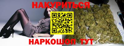 мдма Усть-Джегута