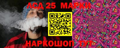 мдма Усть-Джегута