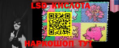 mdpv Усть-Илимск