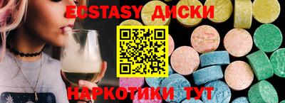 mdpv Усть-Илимск
