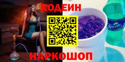 mdpv Усть-Илимск