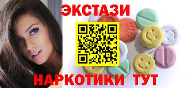 mdpv Усть-Илимск