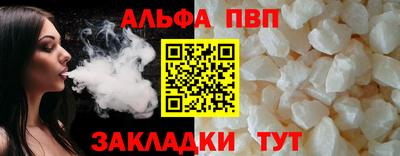 mdpv Усть-Илимск
