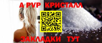 mdpv Усть-Илимск