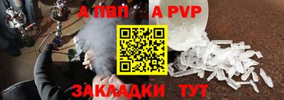 mdpv Усть-Илимск