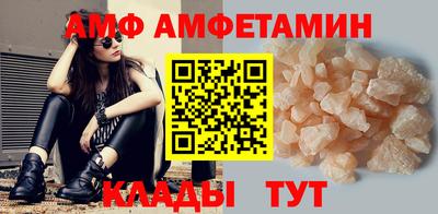 мдма Усть-Джегута