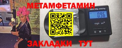 mdpv Усть-Илимск