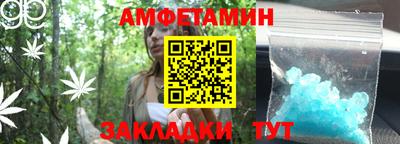 мдма Усть-Джегута