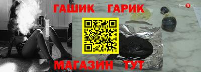 мдма Усть-Джегута