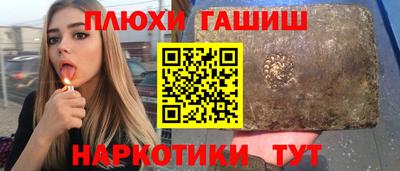 mdpv Усть-Илимск