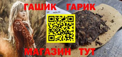 мдма Усть-Джегута