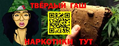 мдма Усть-Джегута