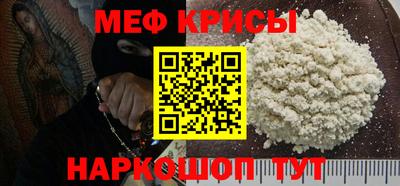 mdpv Усть-Илимск