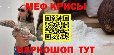 mdpv Усть-Илимск