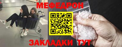 синтетический гашиш Уссурийск