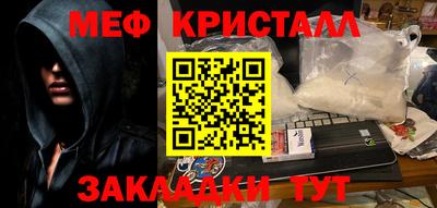 mdpv Усть-Илимск
