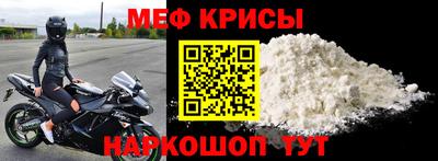 мдма Усть-Джегута